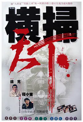 亚洲午夜18