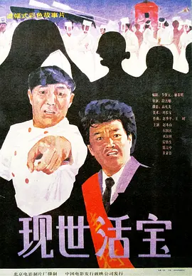日本久久伊人