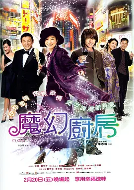 狠狠色成人综合