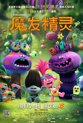 亚洲欧美国产精品完整版