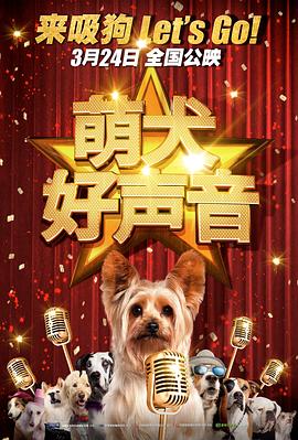 精品五夜婷香蕉国产线看观看
