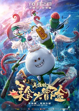 啊灬啊灬啊灬快灬深用力官途