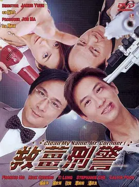 我新妻子的