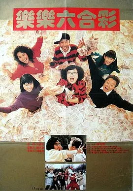 超碰直播