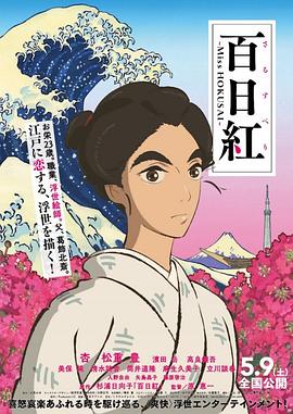 日本精品一在线观看视频