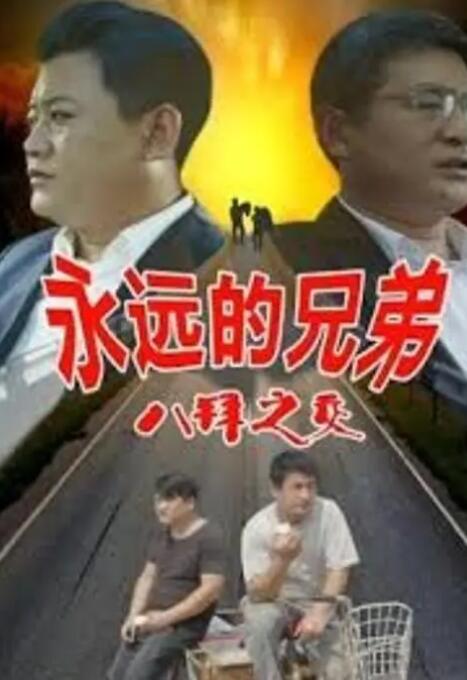 得得啪在线