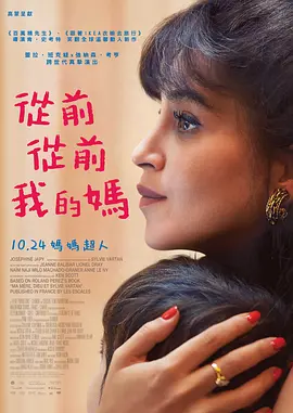 中文字幕在线视频免费