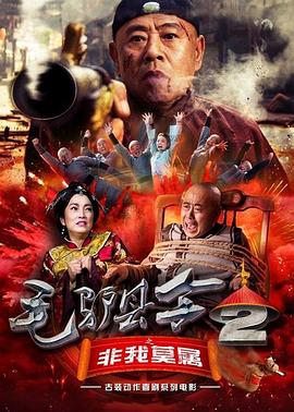 最后的爱
