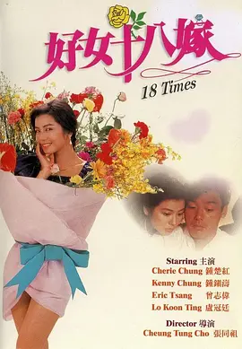 国产呦系列欧美呦日韩呦