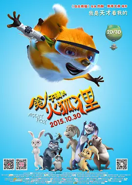 日韩在线综合