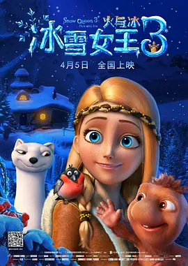 免费av中文字幕一区二区三区