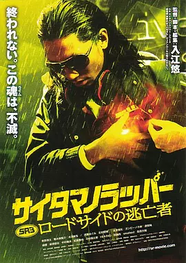 欧美一区二区三区男人的天堂