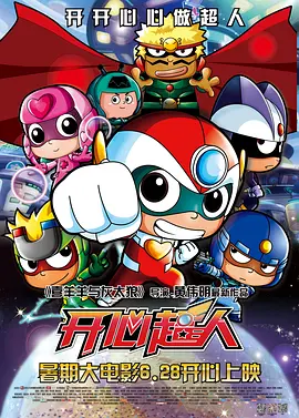 ep01是什么意思