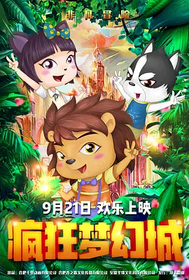 91一区二区精品