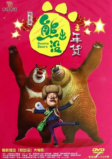 啪啪网站大全