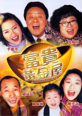 伊人网视频在线观看