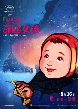 午夜视频免费观看黄