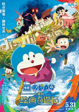 精品国内在线视频2019百度