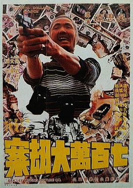 亚洲36d大奶网