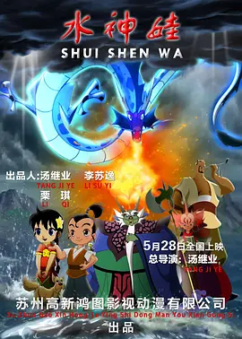 国产区网址