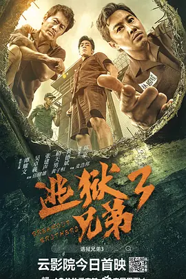 高清不卡日本v在线二区