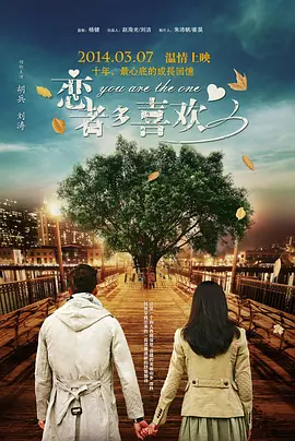 狮王的巨大挺进体内h动漫