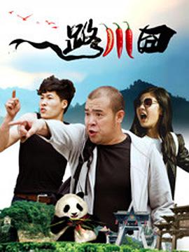 日韩制服丝袜在线观看