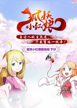 日韩在线视频免费不卡一区