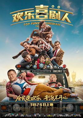 欧洲做受高潮免费看