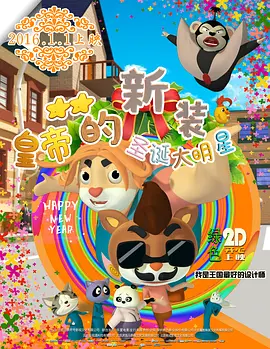 欧洲色大大久久