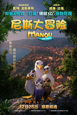 一本色道久久综合