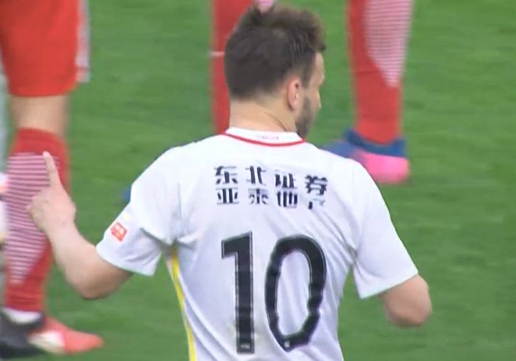 18japansex