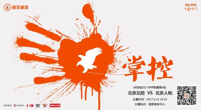 国模娜娜个人简历图片