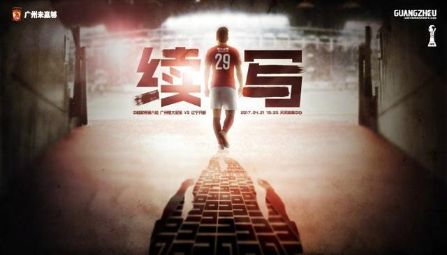 房东的诱惑