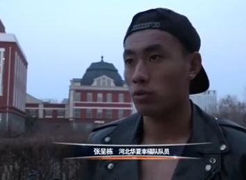 成年男女拍拍拍免费视频