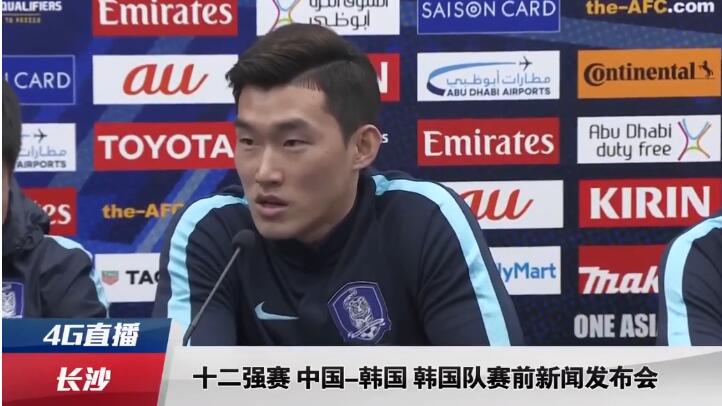福利射