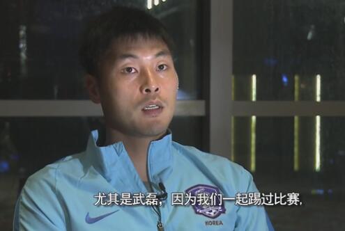 暗中窥视
