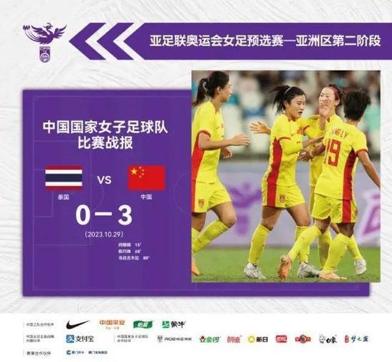 网恋对象是校草宋知宸小说笔趣阁