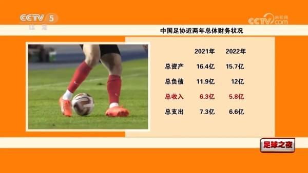突然闯进了的女子