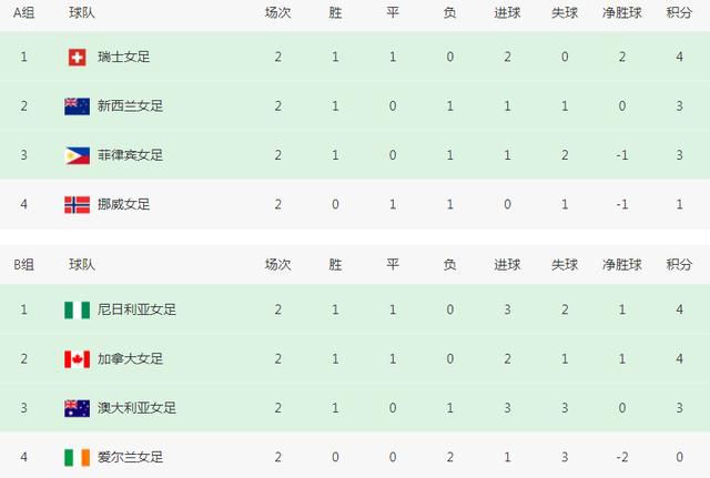 国产高清在线精品一区