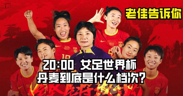外卖男孩我爱吃冰棒