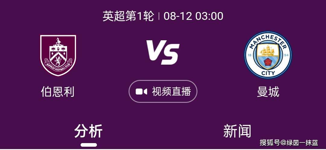 91精品国产自产在线观看永久∴