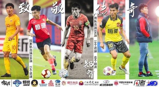 久久综合九色综合8888