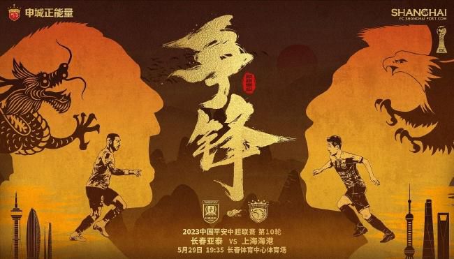 在线观看欧美亚洲