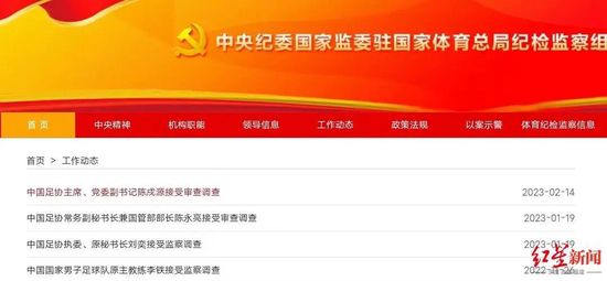 国产美女永久无遮挡