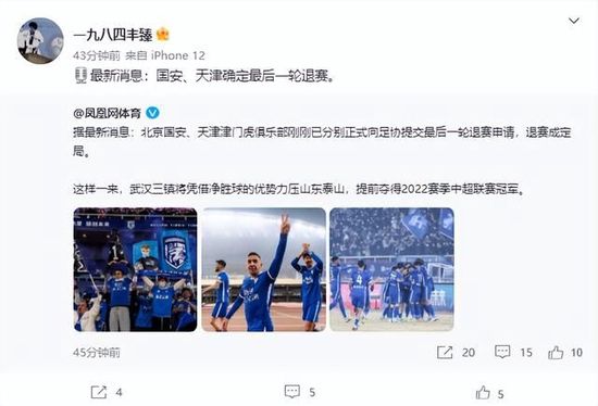 免费av在线激情电影
