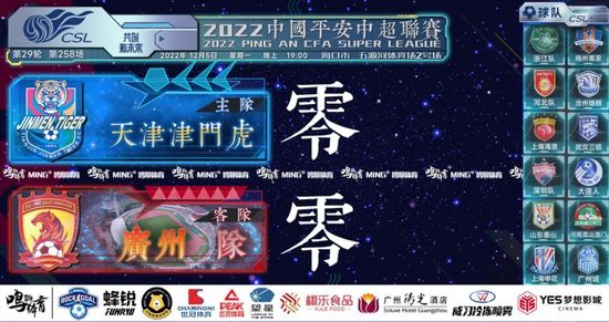 老师奶子好大