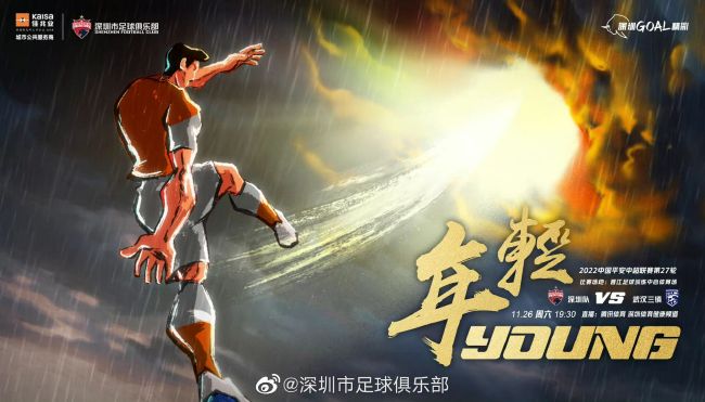 亚洲综合激情另类图片专区