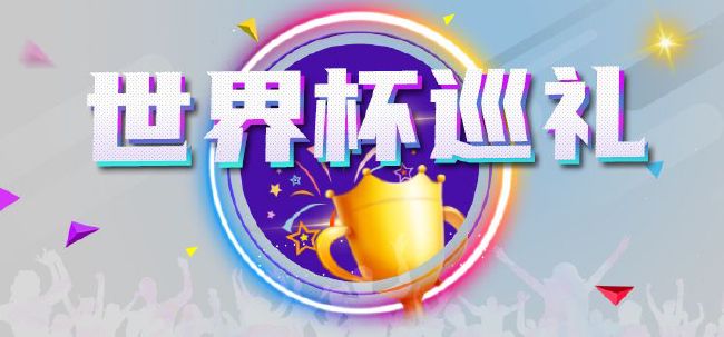 大香焦在线