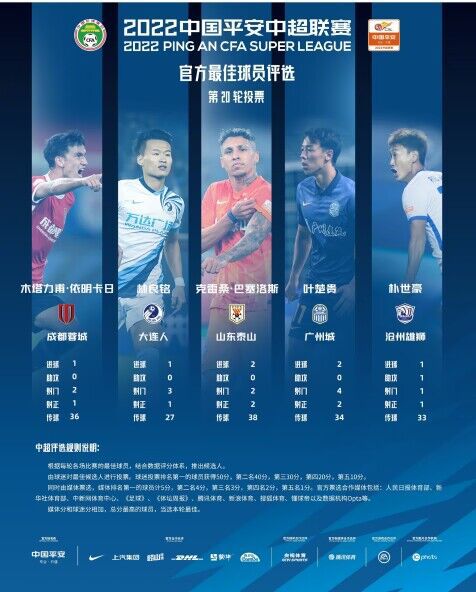 国产成人a毛片在线